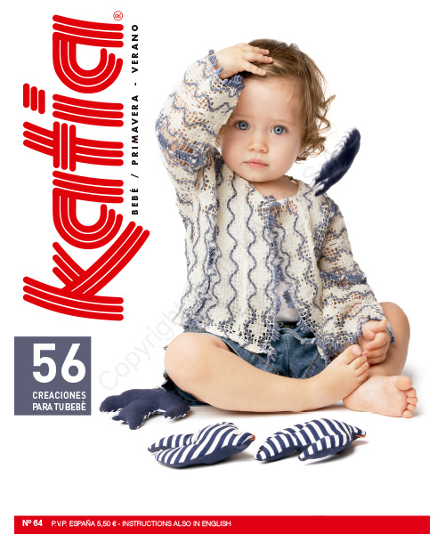 Baby 64 Spring / Summer