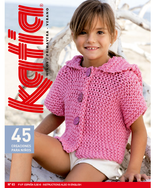 Kids 65 Spring / Summer
